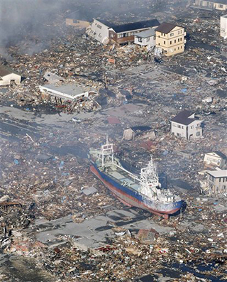 The entire town was leveled by the powerful earthquake.