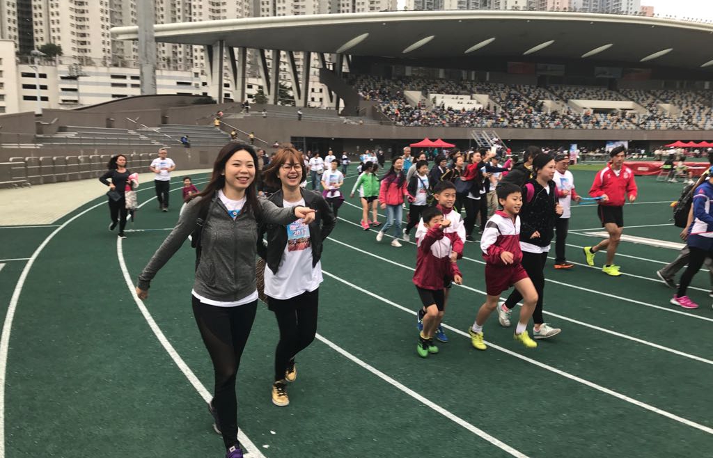 Run for Brightness 2017 cum Primary School Scholastic Athletics Championships