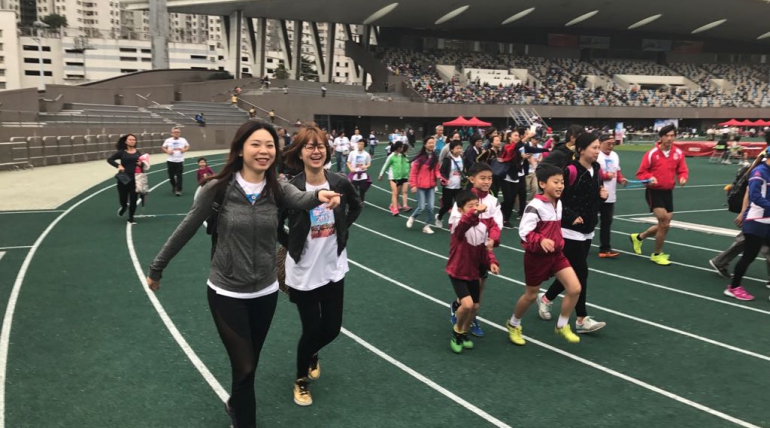 Run for Brightness 2017 cum Primary School Scholastic Athletics Championships