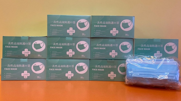 Donation of prevention supplies – Masks