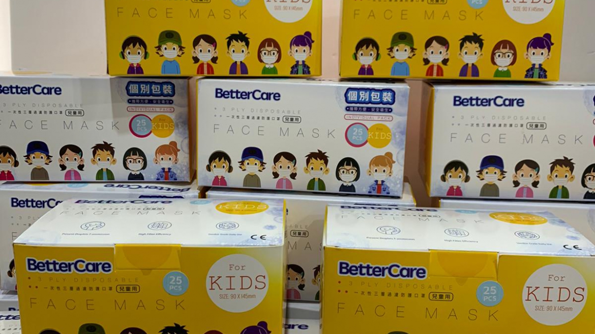捐贈防疫用品－抗疫物資