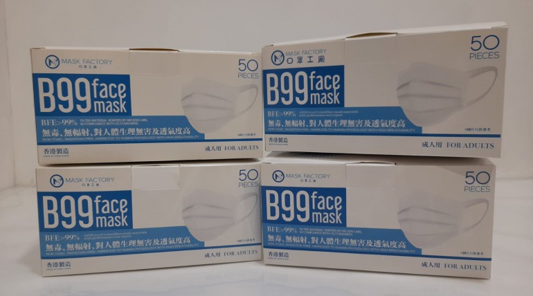 Donation of prevention supplies – 500 masks