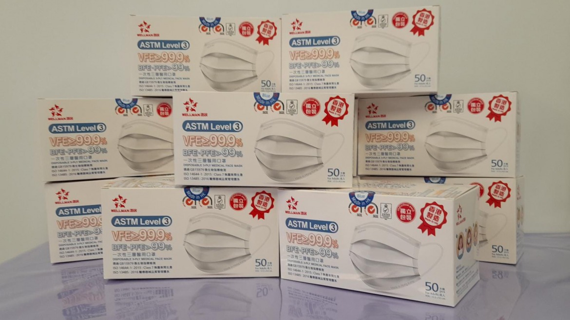 Donation anti-epidemic Masks – Caviar House & Prunier (HK) Ltd