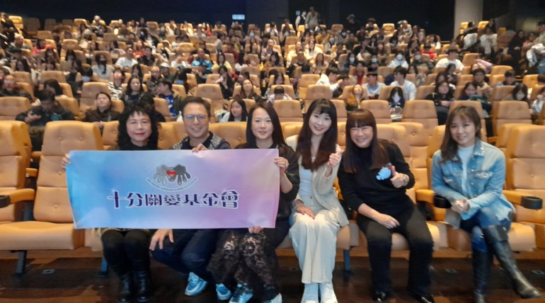 Ten Percent Donation Scheme Foundation charity film ” The Prosecutor ” delivers more love and positive energy