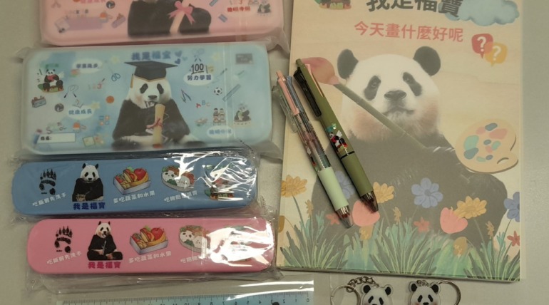 感謝福寶與爺爺（香港區）及天使福布丁的慷慨捐贈！🙏