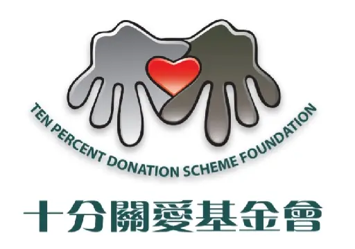 【公告】本會新一屆主席交接事項通知