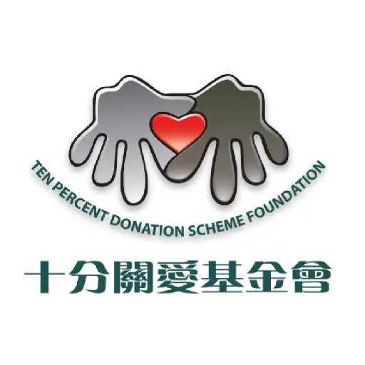 【公告】本會新一屆主席交接事項通知